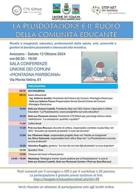 La Plusdotazione e il ruolo della comunità educante